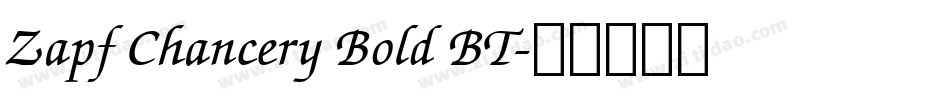 Zapf Chancery Bold BT字体转换